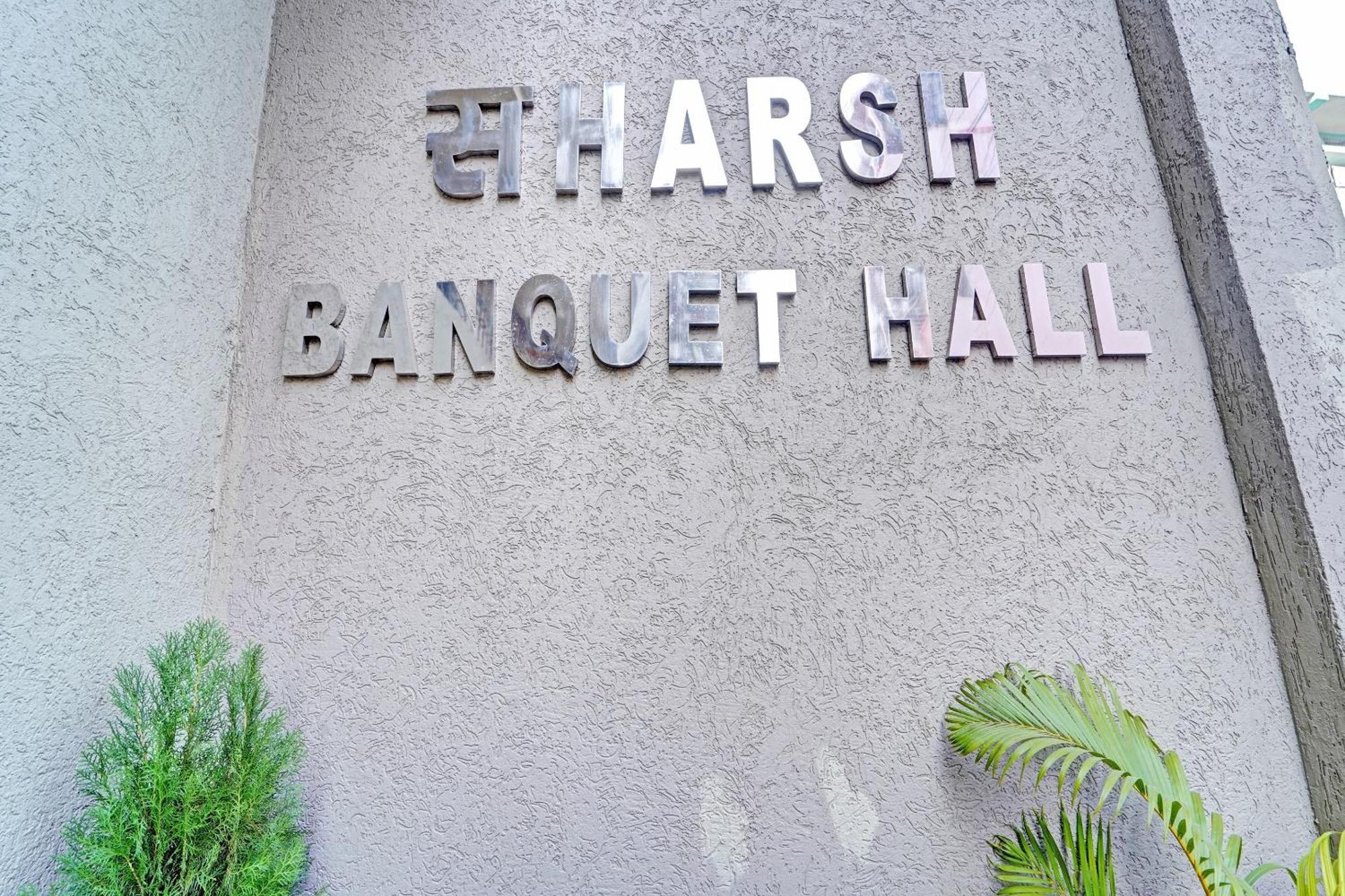 Hotel O Saharsh Hotel Patna (Bihar) Exterior foto